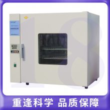 Ϻ硿DHG-9143BS- 200Ⱥ¹ķ
