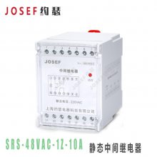 JOSEFԼɪ ̬ Сĵ Զ м̵SRS-48VAC-1Z-10A