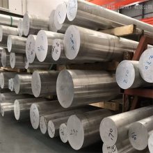 彩色氧化铝板 5052 6063铝合金板激光切割加工 打孔 沉头 喷砂任意形状 来图定制
