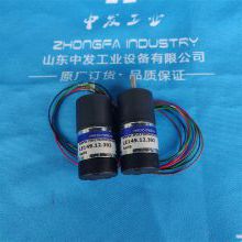  MICRO MOTORS ΢ P205.24.16 ֱ