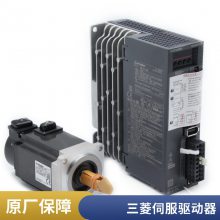 ŷ MR-JE-70A 20A 40A 10A 100A 200A 300A/B 