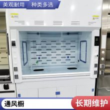 ѧʵͨϵͳ ʵ豸 ppͨ ͨ