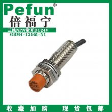 PefunGBM8-18GM-N1/2,P1/2,D1/2,A1ӽش