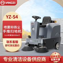YZ-S4ɨػŻСɨس·ɨ䳵վ