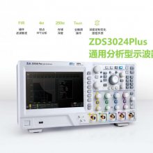 ZLGԶ ͨͨZDS3024Plusͨ÷ʾ