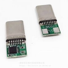 TYPE-C16Pinƭͷ 5V 12V 20V  USB3.1