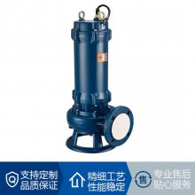 不锈钢潜水电泵 潜水排污 耐腐蚀耐酸碱