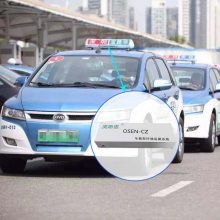 出租车走航式环境在线监测设备 环保巡查空气质量走航监测车