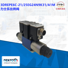 Rexrothʿ3DREPE6C-2X/25EG24N9K31/A1My