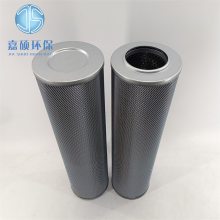 嘉硕环保KF-80B*30D润滑油双筒过滤器滤芯