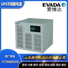 EAVDAάHQ20RLƵʽUPSϵԴ2KVA1600Wʵ