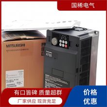 ϡFR-E720-0.75KƵȫܴԭе