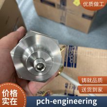 PCH Engineering  PCH1270CHF8298L5¹  dyz