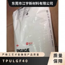 TPU  LGF40 עܼ ù͹λ ͵ ߸ еӦ