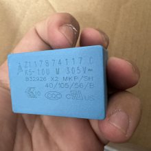 薄膜电容B32778G0406K000 40UF 10% 1100V P=52.5mm