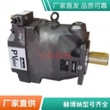  Herborner 5.5/QSH101-1-200-F-W3 ղ ԭװ