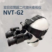 Ӽѧ ˫Ŀ˫Ͳ  ΢ҹ NVT-G2 ̽վԮ װ