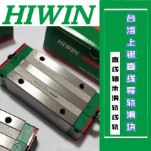 HIWINֱߵ컬CGR30R4000C CGR35R4000H CGR20R4000CŤ
