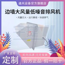 ǽʽ WEXʽͨ罵»ʽŷ豸