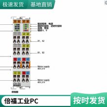BECKHOFFEL1004 | EtherCAT ģ飬4 ͨ