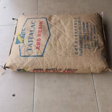 注塑级ABS 宁 波 台化 AG1***1 高光泽 高强度 家用部件 塑胶原料