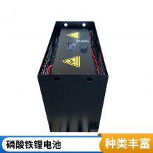 3.5ֵ綯泵 80v﮵ʱ