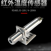 IS-DT500A̽ͷ(4-20mA,0~500)