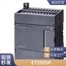 6AV6648-0CC11-3AX0SMART 700 IE V37 Ӣ