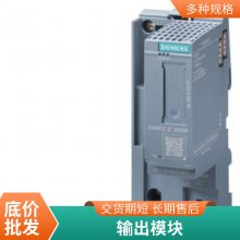 5TH6304-8CC H20ϵСͶ· 3P D 4A