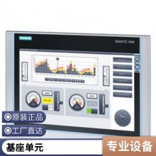6AG1208-0BA00-7AC2 ԭװSIPLUS NET SCALANCE XC208