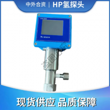 �������HP��̽ͷ���������������⺬��������͸��