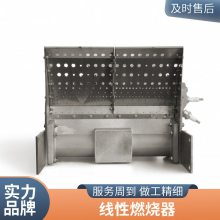 ��Ȼ������ȼ���� ������﮺������������ȼ�ռ��ȳ��� ᷶�ȼ��