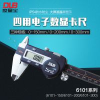  6101 ˮα꿨 0-300mm ߾