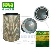 MANN-FILTER()C331600/2