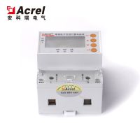 ACRELӋ(j)늱DDSY1352-RF ֧lֵ