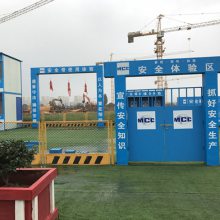 vrȫݼ۸-Ϸֽṹ-հȫ
