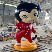 卡通雕塑 景观小品 恒创玻璃钢雕塑厂家