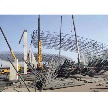 钢结构厂房 网架煤棚 网架 大跨度预应力立体拱桁架 体育场网架