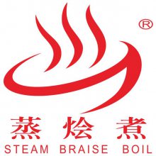 广州蒸烩煮食品有限公司