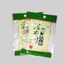 5kg米袋生产厂家 三边封塑料大米包装袋 PA尼龙PE复合袋定做