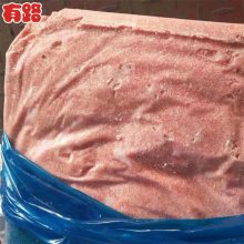 䶳ԭ|Դͷ|Ʒͷʳ