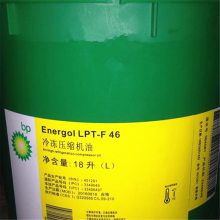 BP Energol LPT-F32 BPܸLPT-F46#䶳 18L