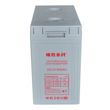 阜新市可可KOKO蓄电池总代理12V200AH废品处理办法