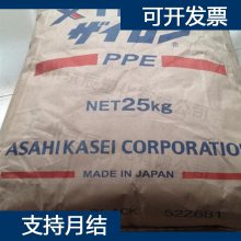 Asahi Kasei PPO PPE XYRON L564Z õPPO PPE 