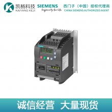 ȫV20Ƶ0.55KW 3AC 400V˲6SL3210-5BE15-5CV0