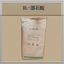 DL-ƻ᳧ңDL-ƻң