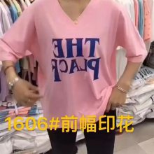 朝阳夏季外贸服装 沧州5到8元外贸女装尾单 郑州银基女装短袖