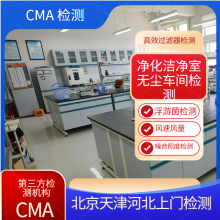 ྻ Ʒ ٶȿ Чʸ CMA