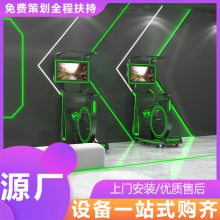 سǿһvr VRе豸ǼʻռСر
