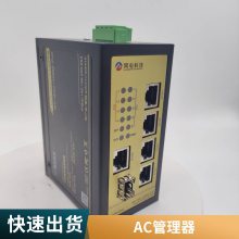 ӦWAC-1006M-POE AC ¿ѹ ȵ